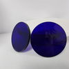 Anti-reflection Coating Coating Powder CoatingOptical LensPrismGlass