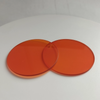 Anti-Reflection CoatingPowder Coating Optical LensPrismGlass